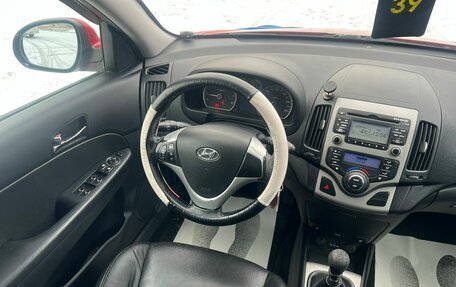 Hyundai i30 I, 2009 год, 659 000 рублей, 16 фотография