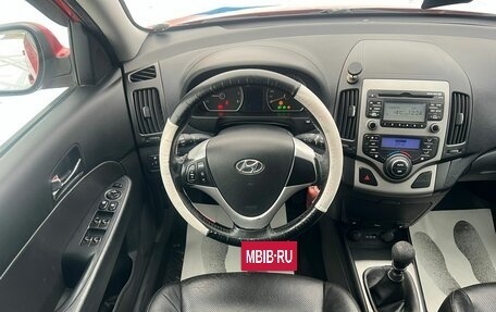 Hyundai i30 I, 2009 год, 659 000 рублей, 18 фотография
