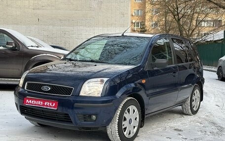 Ford Fusion I, 2005 год, 620 000 рублей, 1 фотография