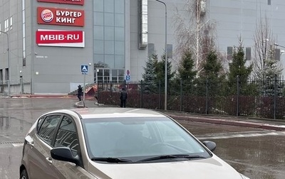 Hyundai Solaris II рестайлинг, 2011 год, 645 000 рублей, 1 фотография