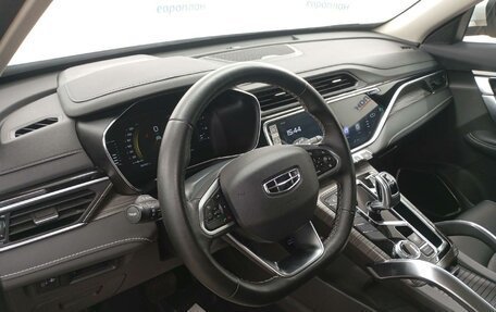 Geely Atlas, 2024 год, 1 747 000 рублей, 1 фотография