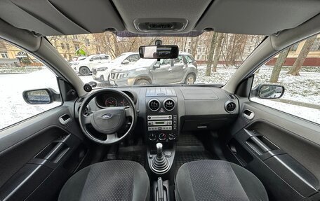 Ford Fusion I, 2005 год, 620 000 рублей, 9 фотография