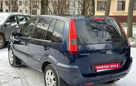 Ford Fusion I, 2005 год, 620 000 рублей, 5 фотография