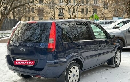 Ford Fusion I, 2005 год, 620 000 рублей, 4 фотография