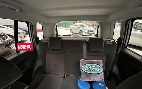 Ford Fusion I, 2005 год, 620 000 рублей, 10 фотография