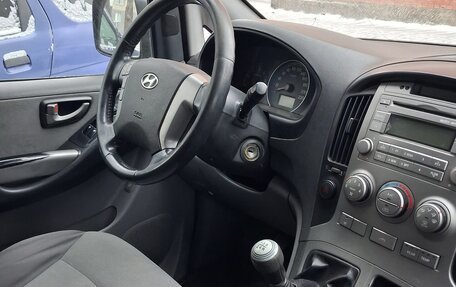 Hyundai H-1 II рестайлинг, 2010 год, 1 650 000 рублей, 13 фотография