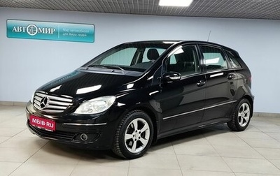 Mercedes-Benz B-Класс, 2007 год, 610 000 рублей, 1 фотография