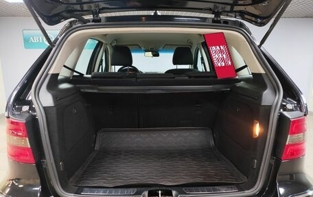 Mercedes-Benz B-Класс, 2007 год, 610 000 рублей, 12 фотография