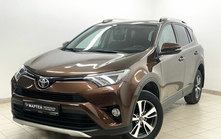 Toyota RAV4, 2018 год, 2 750 000 рублей, 1 фотография