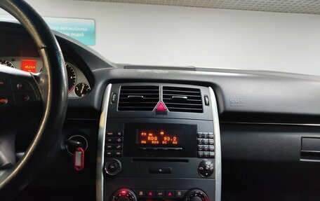 Mercedes-Benz B-Класс, 2007 год, 610 000 рублей, 16 фотография