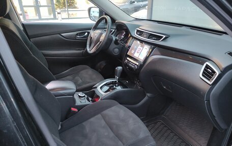 Nissan X-Trail, 2017 год, 1 970 000 рублей, 7 фотография