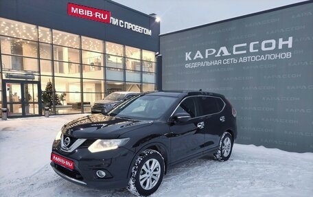 Nissan X-Trail, 2017 год, 1 970 000 рублей, 1 фотография