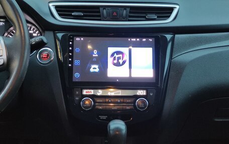 Nissan X-Trail, 2017 год, 1 970 000 рублей, 10 фотография