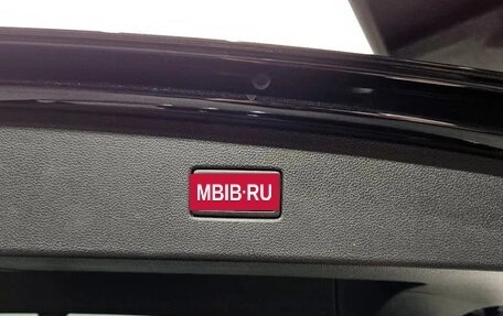 Volkswagen Tiguan II, 2022 год, 2 390 000 рублей, 15 фотография