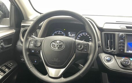 Toyota RAV4, 2018 год, 2 750 000 рублей, 20 фотография