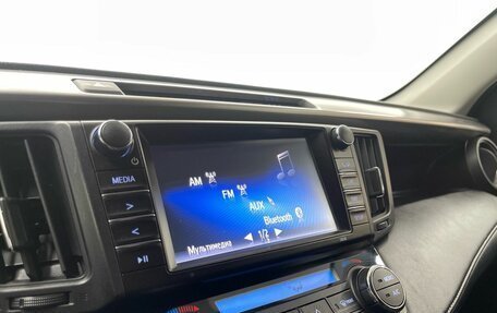 Toyota RAV4, 2018 год, 2 750 000 рублей, 14 фотография