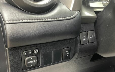 Toyota RAV4, 2018 год, 2 750 000 рублей, 18 фотография