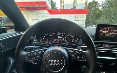 Audi A5, 2019 год, 2 690 000 рублей, 26 фотография