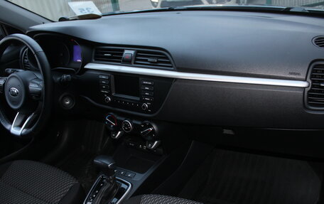 KIA Rio IV, 2018 год, 1 445 000 рублей, 10 фотография