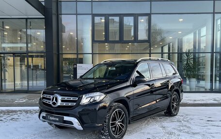 Mercedes-Benz GLS, 2016 год, 4 790 000 рублей, 1 фотография