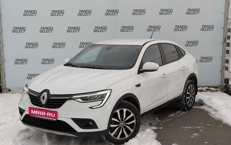 Renault Arkana I, 2020 год, 1 525 000 рублей, 1 фотография