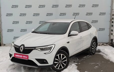 Renault Arkana I, 2020 год, 1 525 000 рублей, 1 фотография