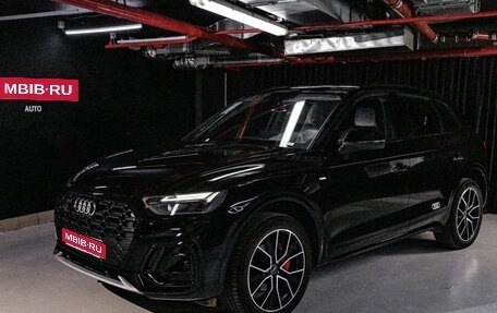 Audi Q5, 2025 год, 6 300 000 рублей, 1 фотография