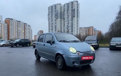 Daewoo Matiz I, 2010 год, 140 000 рублей, 1 фотография