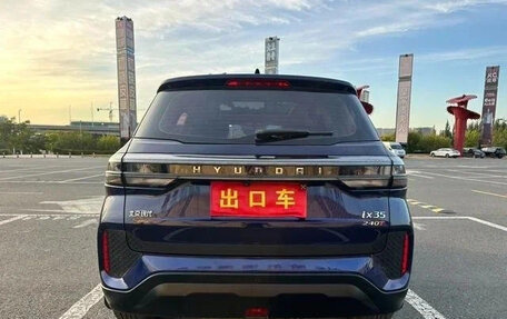 Hyundai ix35, 2022 год, 1 290 000 рублей, 5 фотография