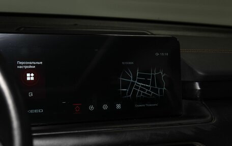 CheryExeed TXL, 2021 год, 2 228 000 рублей, 12 фотография