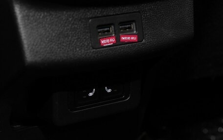 CheryExeed TXL, 2021 год, 2 228 000 рублей, 16 фотография