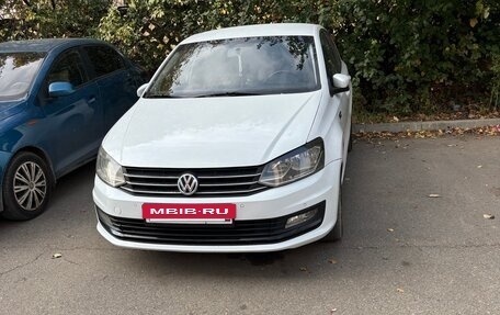 Volkswagen Polo VI (EU Market), 2019 год, 1 150 000 рублей, 2 фотография