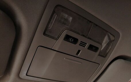 Toyota Camry, 2012 год, 1 699 000 рублей, 35 фотография