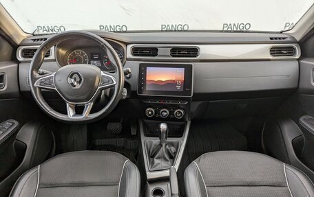 Renault Arkana I, 2020 год, 1 525 000 рублей, 15 фотография