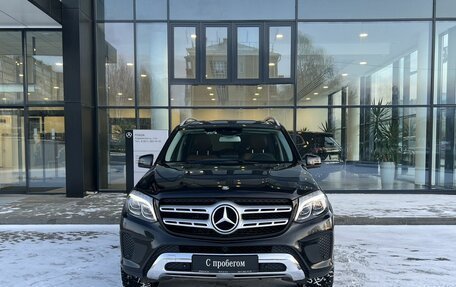 Mercedes-Benz GLS, 2016 год, 4 790 000 рублей, 2 фотография