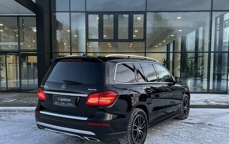 Mercedes-Benz GLS, 2016 год, 4 790 000 рублей, 5 фотография