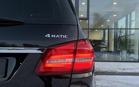 Mercedes-Benz GLS, 2016 год, 4 790 000 рублей, 10 фотография