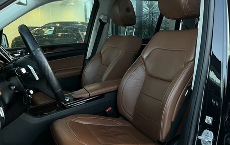 Mercedes-Benz GLS, 2016 год, 4 790 000 рублей, 19 фотография