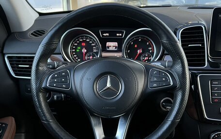 Mercedes-Benz GLS, 2016 год, 4 790 000 рублей, 21 фотография