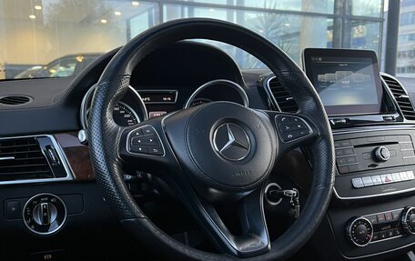 Mercedes-Benz GLS, 2016 год, 4 790 000 рублей, 16 фотография