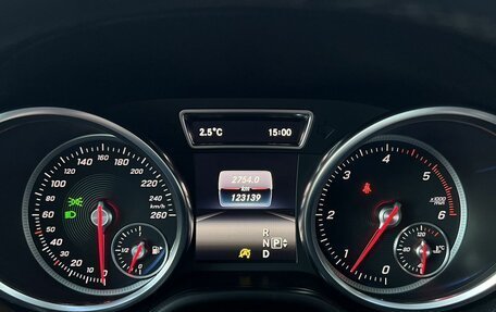 Mercedes-Benz GLS, 2016 год, 4 790 000 рублей, 22 фотография