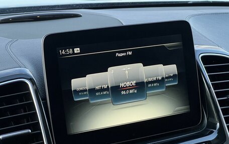 Mercedes-Benz GLS, 2016 год, 4 790 000 рублей, 25 фотография