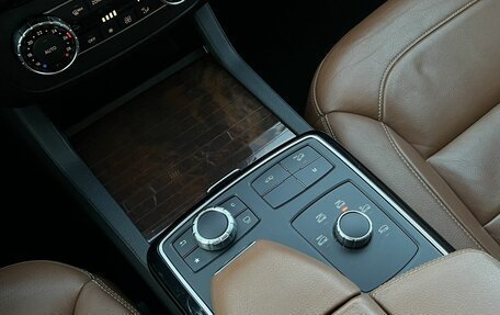 Mercedes-Benz GLS, 2016 год, 4 790 000 рублей, 29 фотография