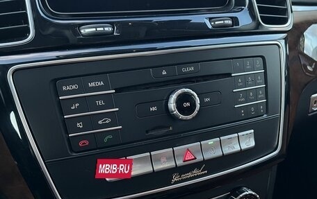 Mercedes-Benz GLS, 2016 год, 4 790 000 рублей, 27 фотография