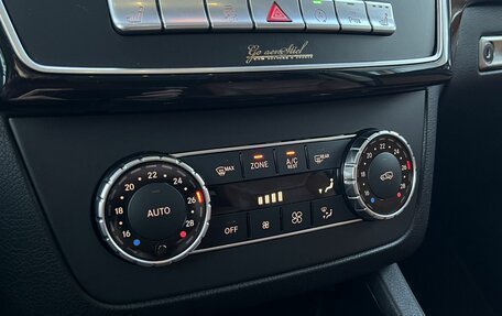 Mercedes-Benz GLS, 2016 год, 4 790 000 рублей, 28 фотография