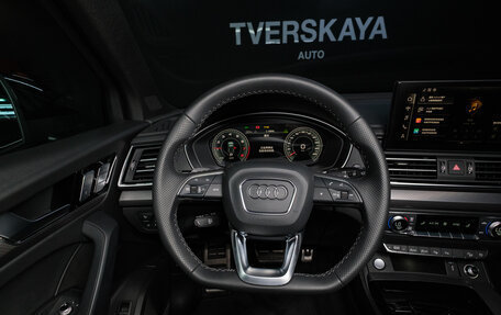 Audi Q5, 2025 год, 6 300 000 рублей, 22 фотография