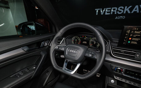 Audi Q5, 2025 год, 6 300 000 рублей, 23 фотография