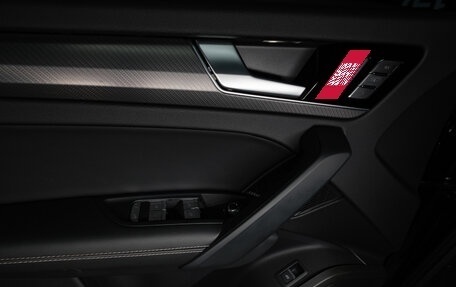 Audi Q5, 2025 год, 6 300 000 рублей, 18 фотография