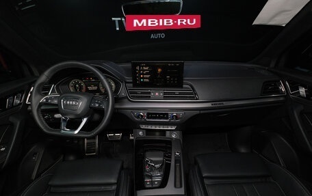 Audi Q5, 2025 год, 6 300 000 рублей, 24 фотография