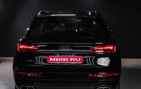 Audi Q5, 2025 год, 6 300 000 рублей, 35 фотография